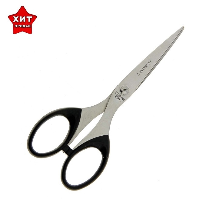 Ножницы Lamark, 15.2 см, цветные эргономичные пластиковые ручки, микс Ножницы Lamark, 15.2 см, цветные эргономичные пластиковые ручки, микс