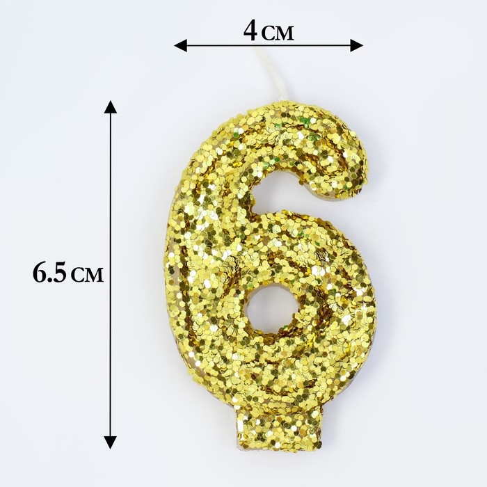 Свеча в торт «Блестки», цифра  Свеча в торт «Блестки», цифра "6", золото, 6.5х4