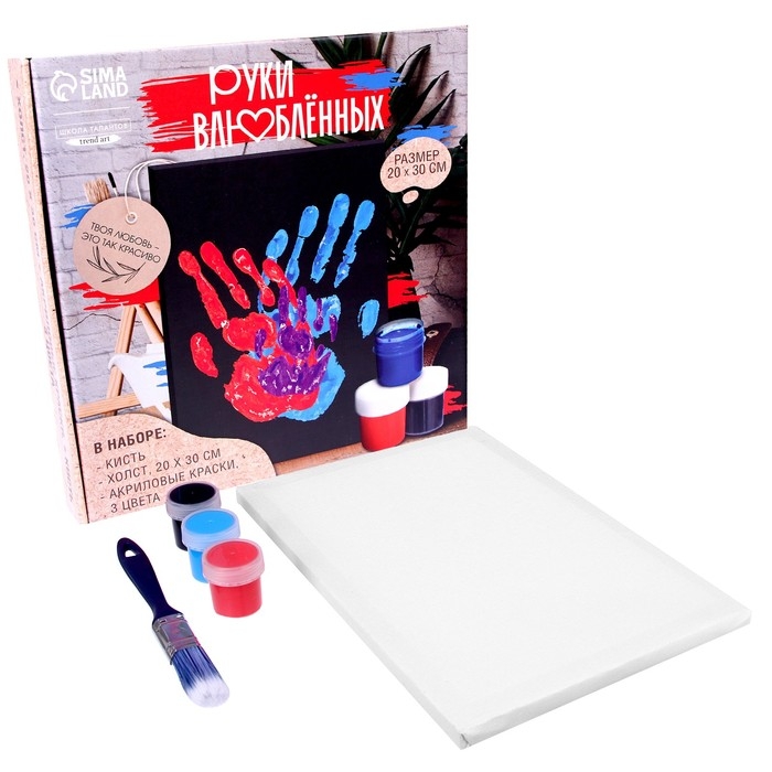 Набор для творчества «Руки влюблённых. История любви» Набор для творчества «Руки влюблённых. История любви»