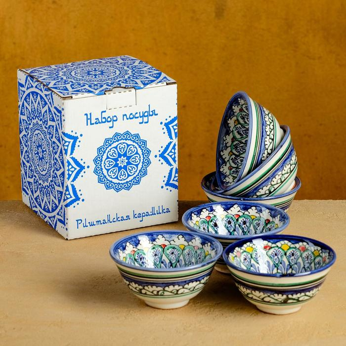 Набор больших пиал 11см, 6шт в подар упак Набор больших пиал 11см, 6шт в подар упак