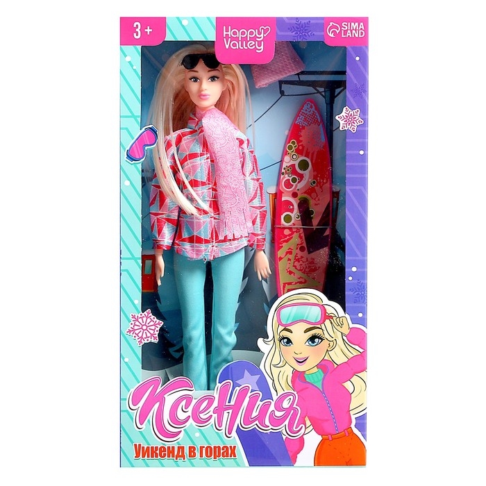 Кукла-модель шарнирная «Уикенд в горах» Кукла-модель шарнирная «Уикенд в горах»