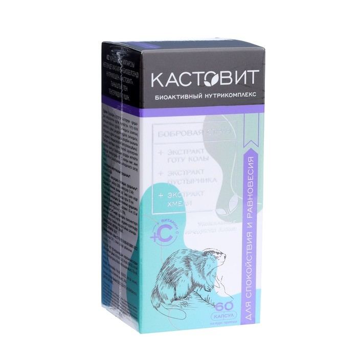 Комплекс на основе струи бобра Комплекс на основе струи бобра "Для спокойствия и равновесия", 90 капсул