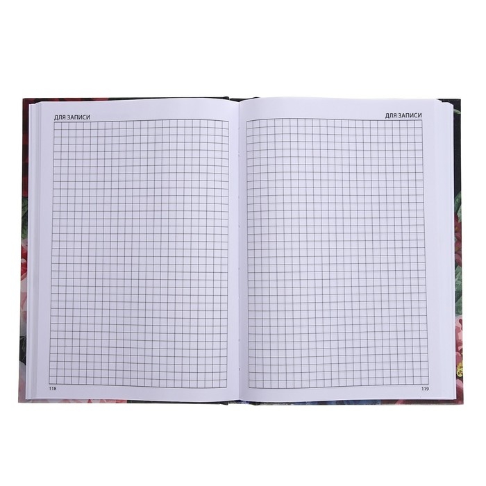 Ежедневник недатированный на сшивке А5 144 листа, картон 7БЦ  Ежедневник недатированный на сшивке А5 144 листа, картон 7БЦ "Ежедневник самого лучшего учителя"