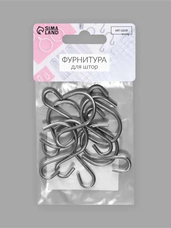 Крючок для штор, 25&times;39 мм, 10 шт., цвет серебряный