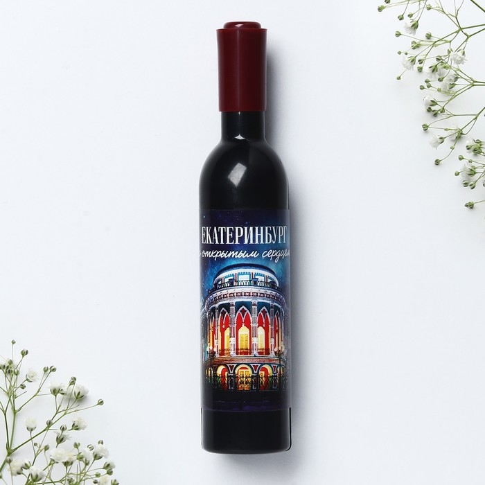 Магнит-открывашка «Екатеринбург», 2,5 х 11,8 см Магнит-открывашка «Екатеринбург», 2,5 х 11,8 см