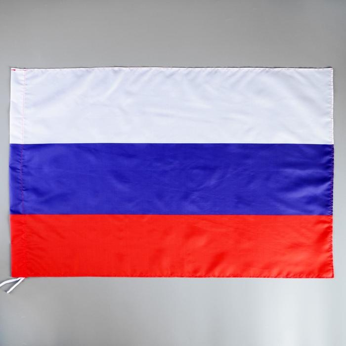 Флаг России, большой 60 х 90 см, полиэфирный шёлк Флаг России, большой 60 х 90 см, полиэфирный шёлк