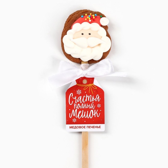 Новый год! Печенье медовое на палочке &laquo;Счастья мешок&raquo;