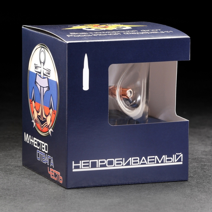 Стакан Стакан "Непробиваемый. ВМФ", для виски, эмблема с пулей, 250 мл