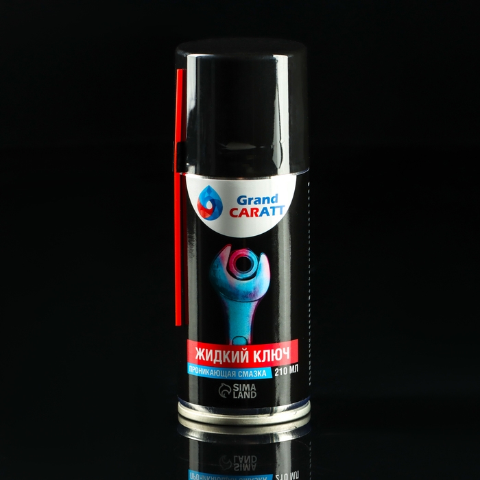 Подарочный набор автомобилиста Grand Caratt Подарочный набор автомобилиста Grand Caratt "Время приключений"