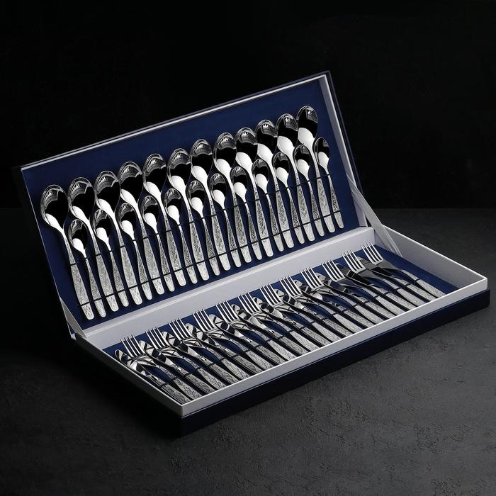 Набор столовый &laquo;Уралочка&raquo;, 48 предметов, толщина 2 мм, декоративная коробка