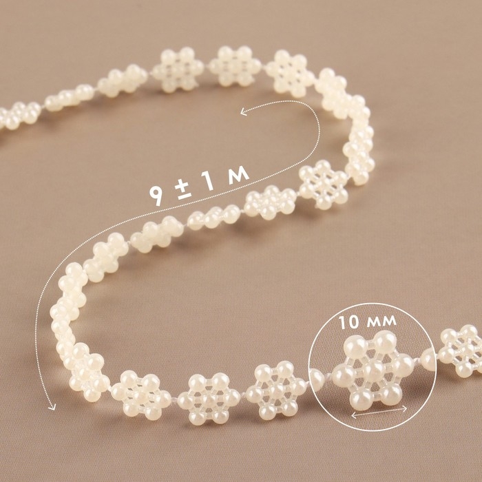 Жемчуг на нитях, плоский, 10 мм, 9 ± 1 м, цвет молочный Жемчуг на нитях, плоский, 10 мм, 9 ± 1 м, цвет молочный