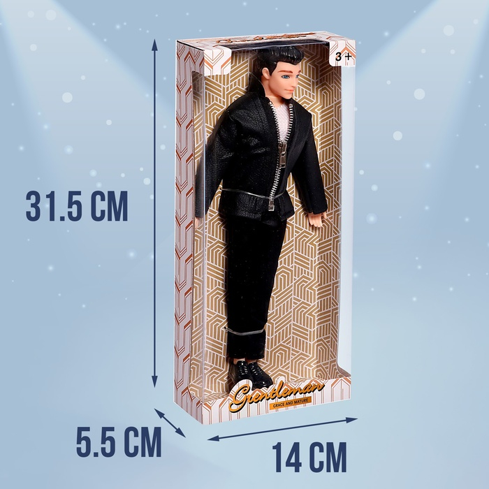 Кукла-модель «Мартин» в костюме Кукла-модель «Мартин» в костюме