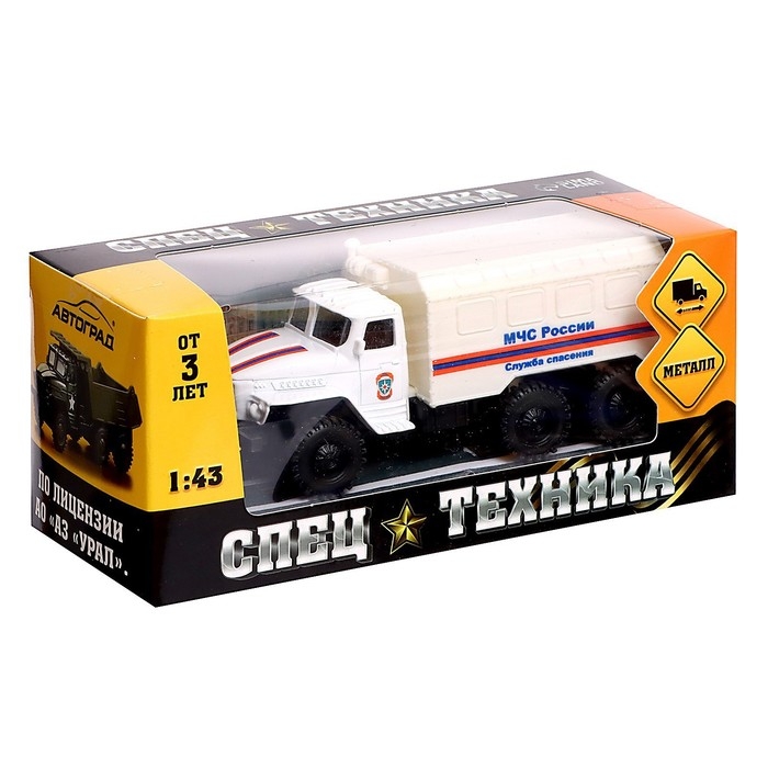 Грузовик металлический «УРАЛ «МЧС», инерция, масштаб 1:43
