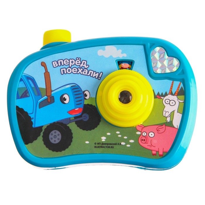 Проектор-фотоаппарат «Синий трактор», цвет синий Проектор-фотоаппарат «Синий трактор», цвет синий