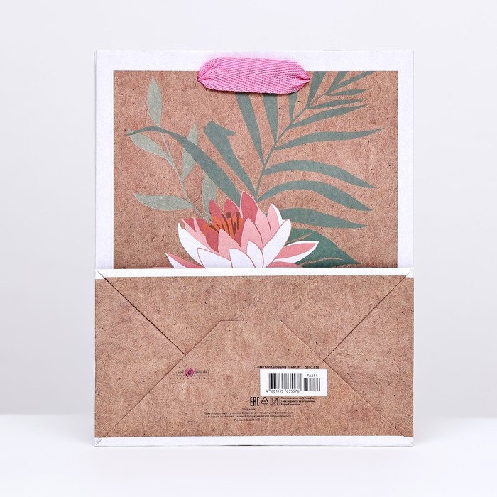 Пакет крафт Пакет крафт "Белый лотос" 18 х 22,3 х 10 см