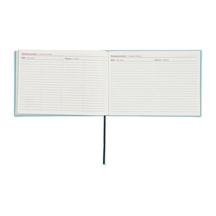 Еженедельник датированный 2025 года, 181х127 мм, 64 листа ESCALADA, мягкая обложка из искусственной кожи, блинтовое тиснение, кремовый блок 70 г/м², зелёный Еженедельник датированный 2025 года, 181х127 мм, 64 листа ESCALADA, мягкая обложка из искусственной кожи, блинтовое тиснение, кремовый блок 70 г/м², зелёный