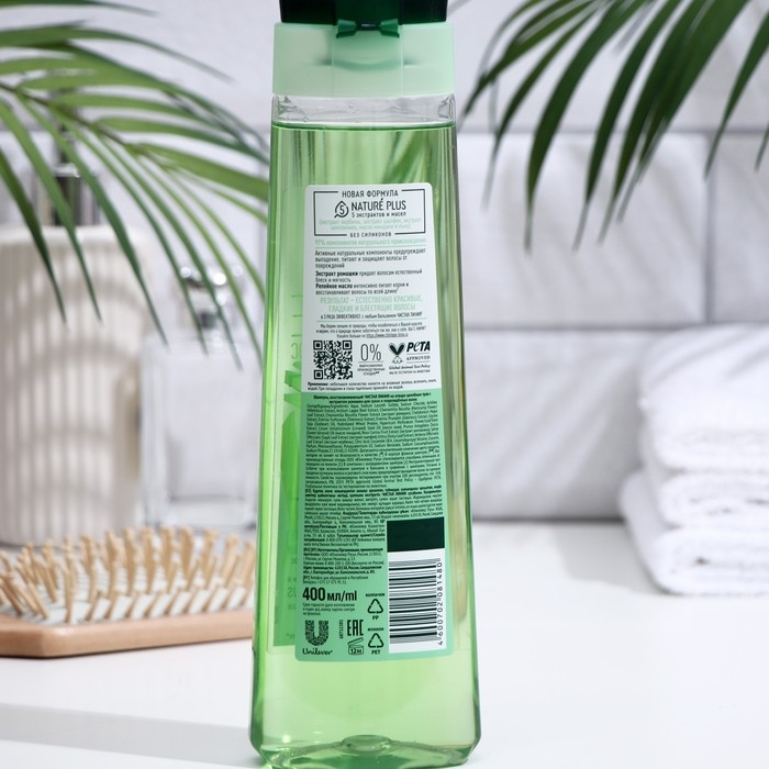 Шампунь для волос Чистая линия «Восстанавливающий», ромашка и репейное масло, 400 мл Шампунь для волос Чистая линия «Восстанавливающий», ромашка и репейное масло, 400 мл