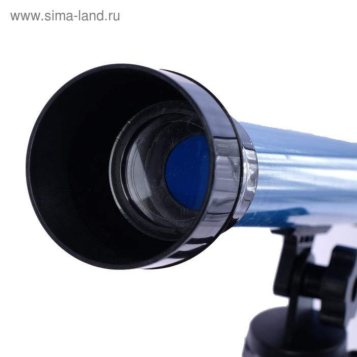 Астрономический телескоп «Наука» с регулируемым штативом и фокусировкой, МИКС Астрономический телескоп «Наука» с регулируемым штативом и фокусировкой, МИКС