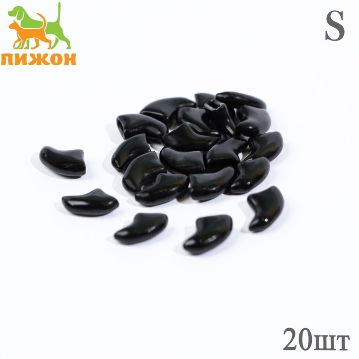 Когти накладные Когти накладные "Антицарапки", размер S, чёрные