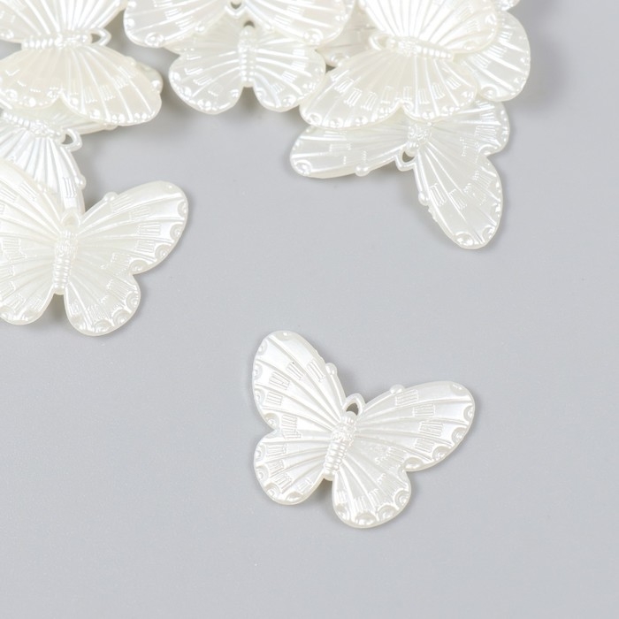 Декор для творчества пластик Декор для творчества пластик "Бабочки жемчужные" набор 20 шт 2,7х2,7 см