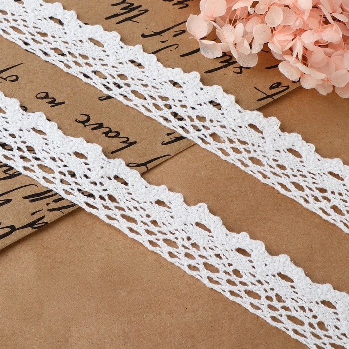 Кружево вязаное, 25 мм × 15 ± 1 м, цвет белый Кружево вязаное, 25 мм × 15 ± 1 м, цвет белый