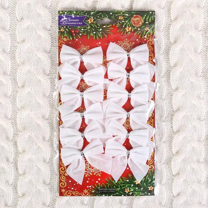 Украшение ёлочное Украшение ёлочное "Бантик" (набор 12 шт) 5,5х5 см, белый