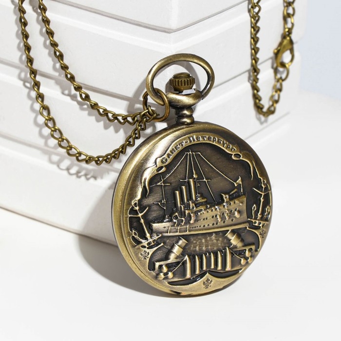 Карманные кварцевые часы «Санкт-Петербург», на цепочке 80 см Карманные кварцевые часы «Санкт-Петербург», на цепочке 80 см