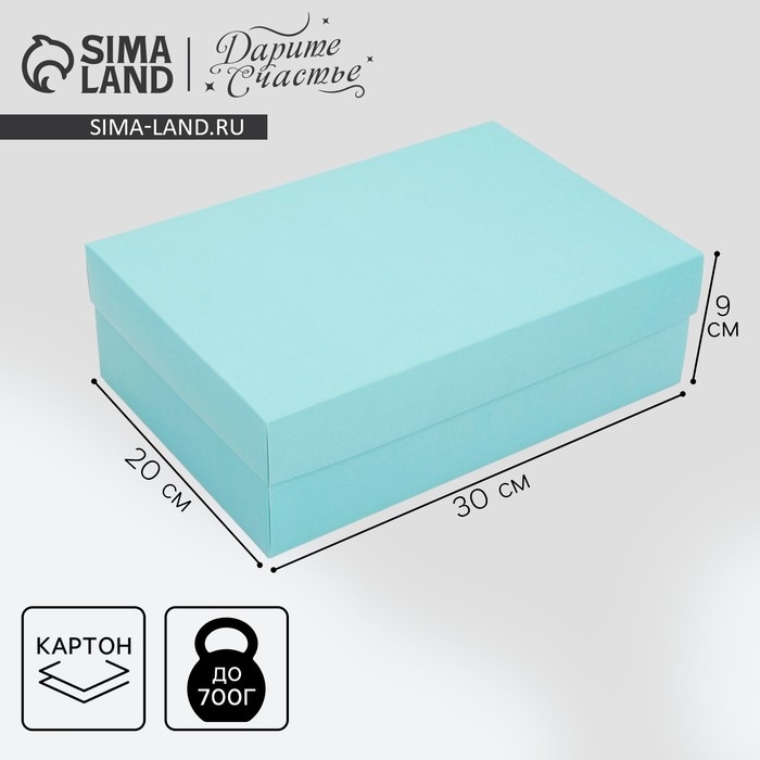 Коробка подарочная складная, упаковка, «Тиффани», 30 х 20 х 9 см Коробка подарочная складная, упаковка, «Тиффани», 30 х 20 х 9 см