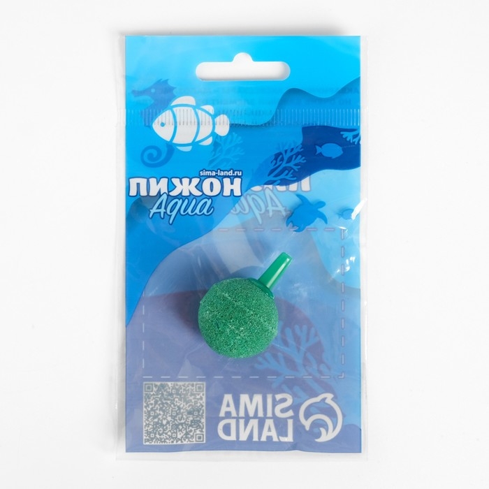 Распылитель воздуха кварцевый шар, Ф25 мм, 1 шт Распылитель воздуха кварцевый шар, Ф25 мм, 1 шт