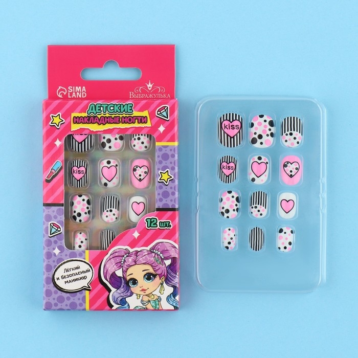 Детские накладные ногти «Модница», 12 шт Детские накладные ногти «Модница», 12 шт