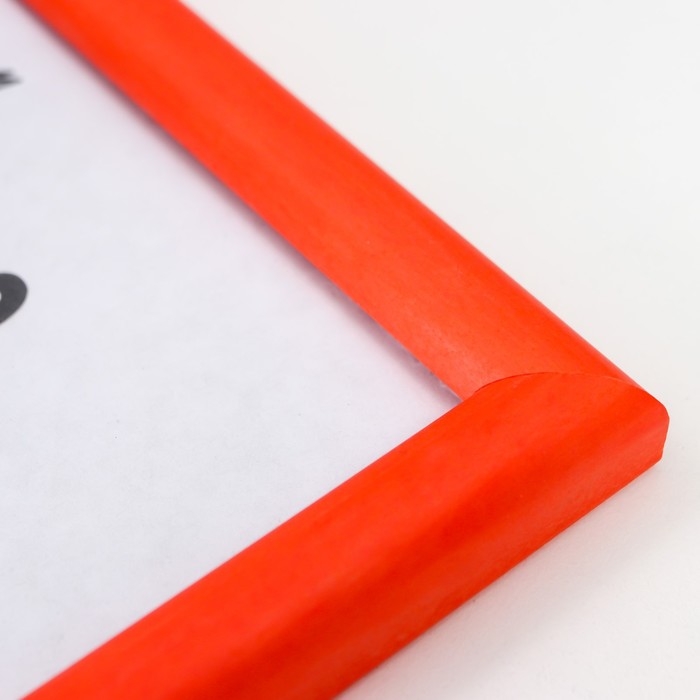 Фоторамка пластик 21х30 см оранжевая (103) Фоторамка пластик 21х30 см оранжевая (103)