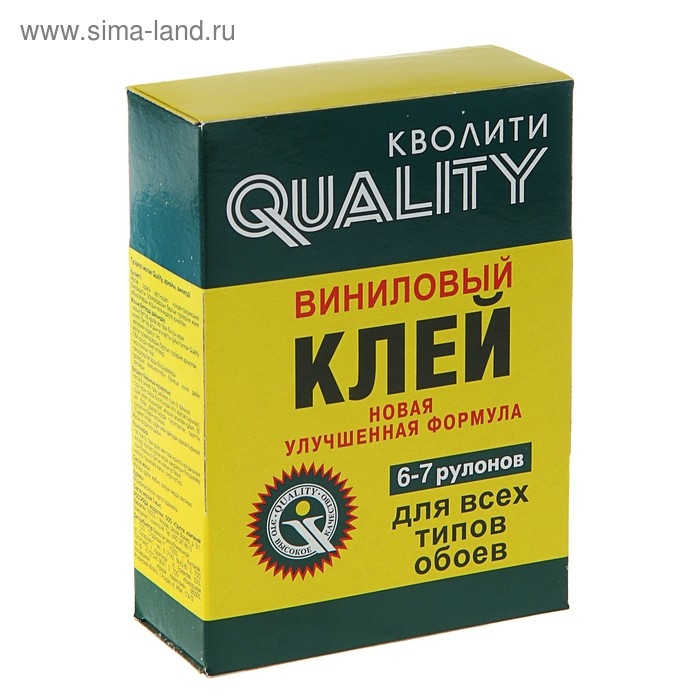 Клей обойный Quality, виниловый, коробка, 200 г Клей обойный Quality, виниловый, коробка, 200 г