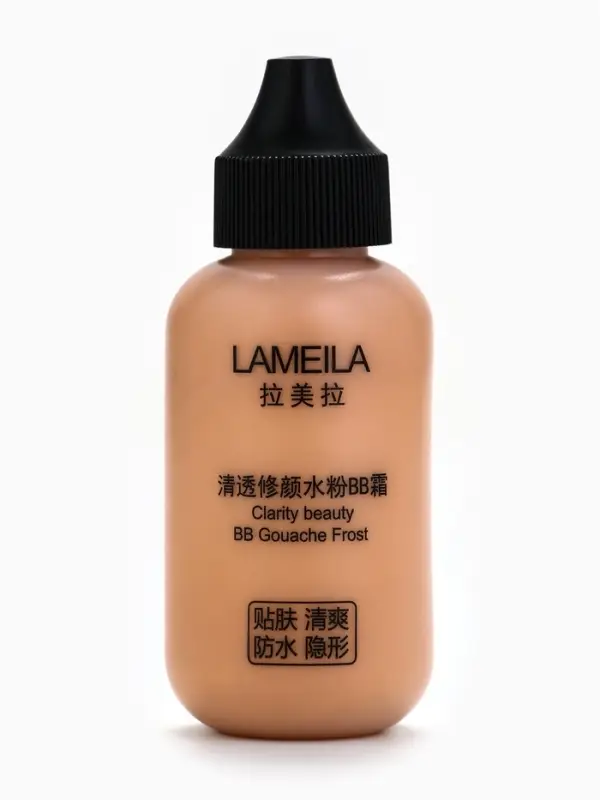 BB крем для лица Lameila оттенок 02, 50 мл (Натуральный светлый)