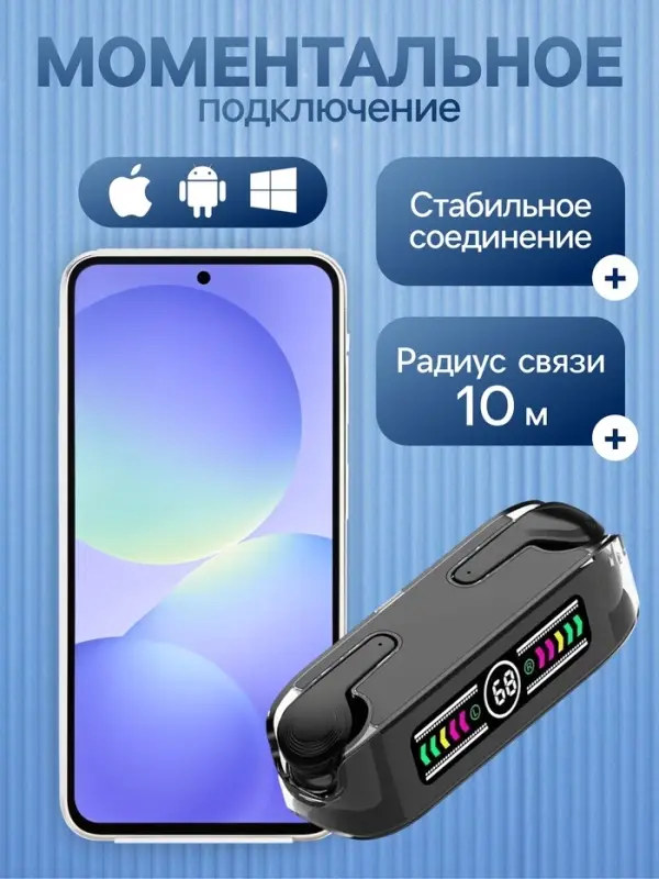 Наушники беспроводные KM12, TWS, вкладыши, Bluetooth 5.0, 30/200 мАч, чёрные в прозрачном кейсе