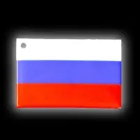Светоотражающий элемент «Флаг России», 6×4 см, триколор