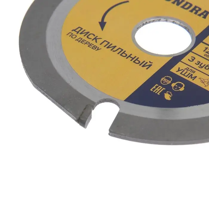 Диск пильный для УШМ ТУНДРА, для быстрой и плавной обработки дерева, 115&times;22 мм, 3 зуба