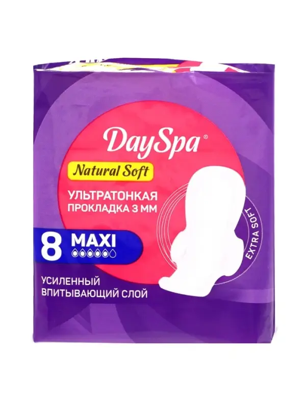 Прокладки Day Spa Natural софт, макси, 8 шт.