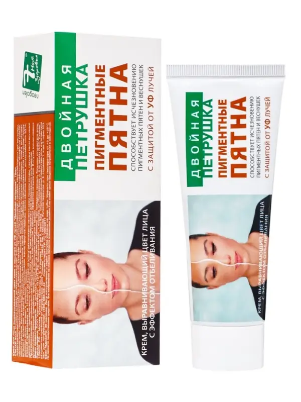 Крем для лица от пигментных пятен &laquo;Двойная петрушка&raquo;, выравнивающий кожи с защитой от УФ‑лучей, 75 мл