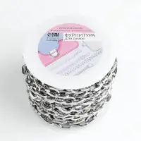 Цепочка для сумки, 14&times;10 мм, 10 &plusmn; 0.5 м, цвет серебряный