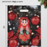 Пакет &laquo;Матрёшкин снег&raquo;, полиэтиленовый с вырубной ручкой, 40&times;31 см, 60 мкм