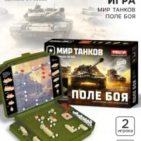 Настольная игра STELLAR &laquo;Мир танков. Поле боя&raquo;