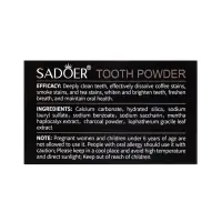 Зубной порошок Sadoer с бамбуковым углём, 60 г