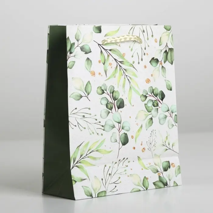 Пакет подарочный ламинированный, упаковка, Present for you, S 12 х 15 х 5.5 см