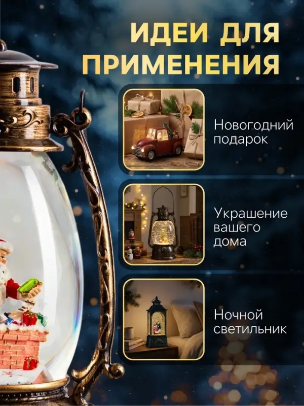 Светодиодная фигура &laquo;Дед Мороз с подарками&raquo; 14&times;23.5&times;11 см, пластик, от батареек ААх3, USB, свечение тёплое белое