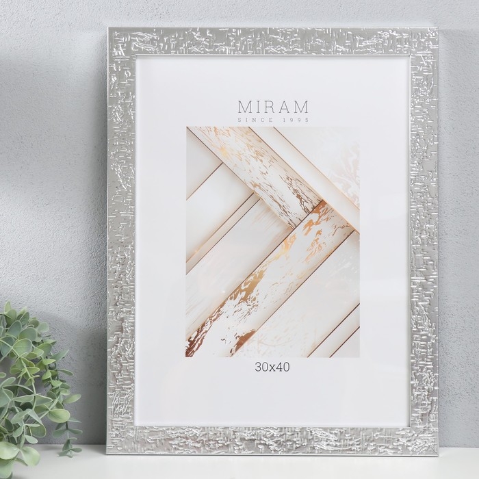 Фоторамка пластик Фоторамка пластик "МИРАМ" 30х40 см, 651521-15 (пластиковый экран)