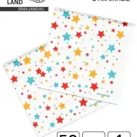 Салфетки бумажные однослойные «Звезды», 24×24 см, 50 шт. Салфетки бумажные однослойные «Звезды», 24×24 см, 50 шт.