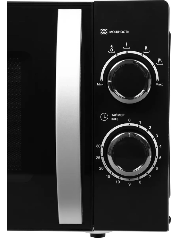 Микроволновая Печь HYM-M2055 20л. 700Вт черный Микроволновая Печь HYM-M2055 20л. 700Вт черный