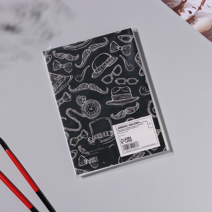 Фотоальбом на 36 фото 10х15 см  Фотоальбом на 36 фото 10х15 см "Где найти настоящего мужчину?" 16х12х1 см