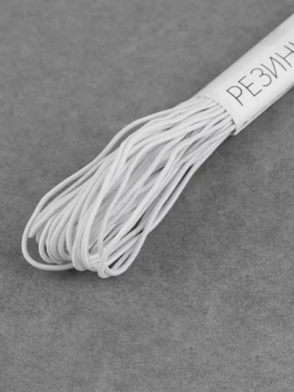Резинка шляпная, 1 мм, 10±0.5 м, белая Резинка шляпная, 1 мм, 10±0.5 м, белая