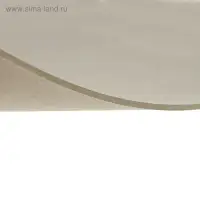 Картон переплётный (обложечный) 2.5 мм, 21 х 30 см, 1500 г/м2, серый Картон переплётный (обложечный) 2.5 мм, 21 х 30 см, 1500 г/м2, серый